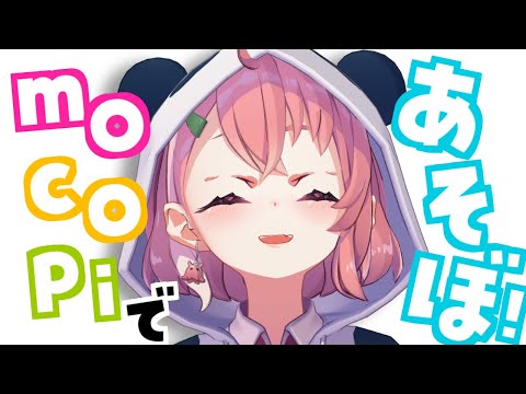 video thumb