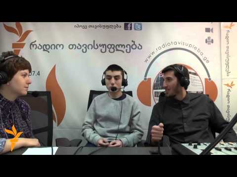 სანდრო ჭილაძე და გიორგი ტყემალაძე \"მიბაძე ჯემალას\" შესახებ