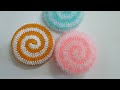 코바늘 수세미뜨기/롤리팝수세미(양면)Crochet  lollipop dish scrubbie