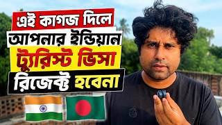 Indian Tourist Visa Documents For Bangladeshi Citizens 2026