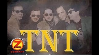 TNT - Kenge te Pavdekshme