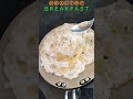 High protein paratha😋 #food #cooking