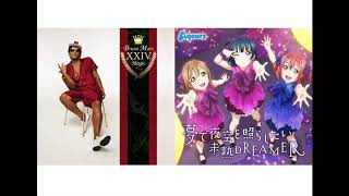 ラブライブサンシャイン！| Aqours x Bruno Mars | Yume de Yozora wo Terashitai