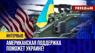 ДЕМИЛИТАРИЗАЦИЯ Крыма активизируется! Россияне это ПОЧУВСТВУЮТ