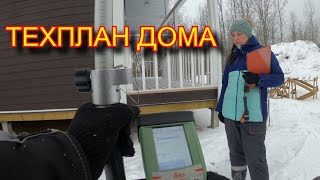 Шесть техпланов за один день