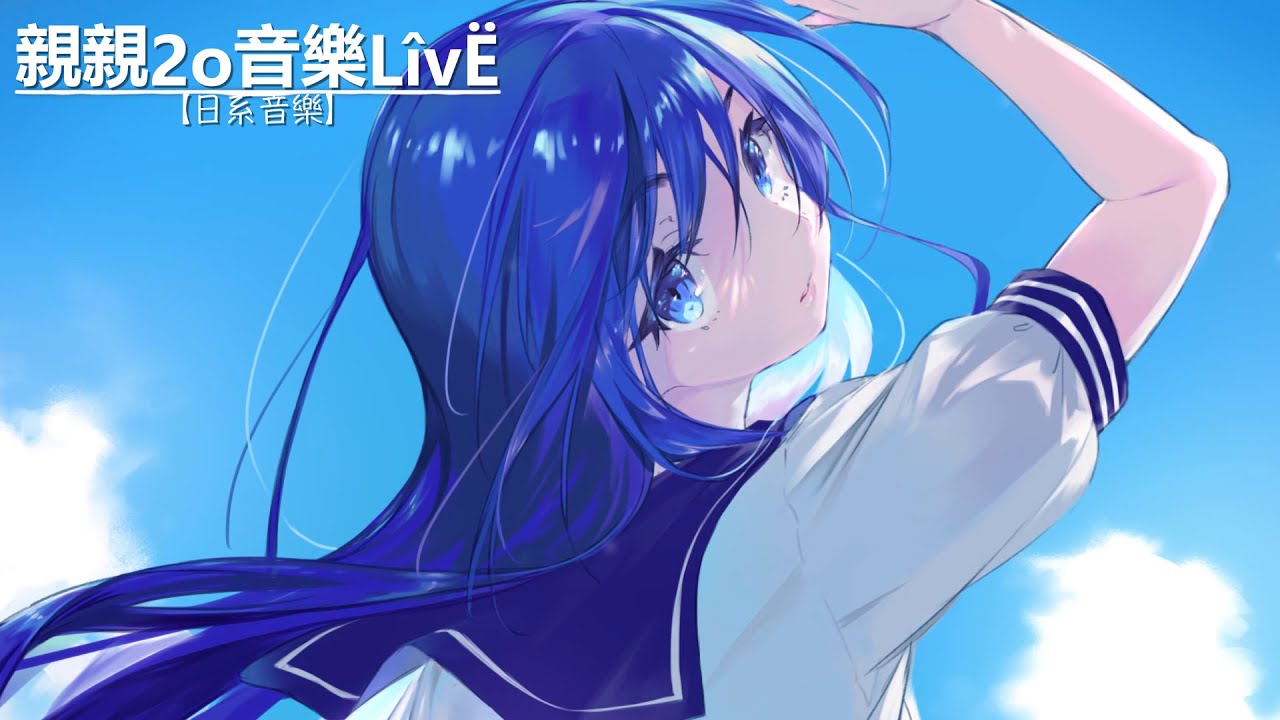 Watch Shirotsu - Only on YouTube Watch Shirotsu - Only on YouTube