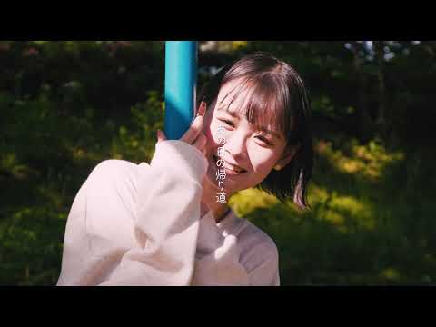 出会ってしまった、 - ワンダフル放送局