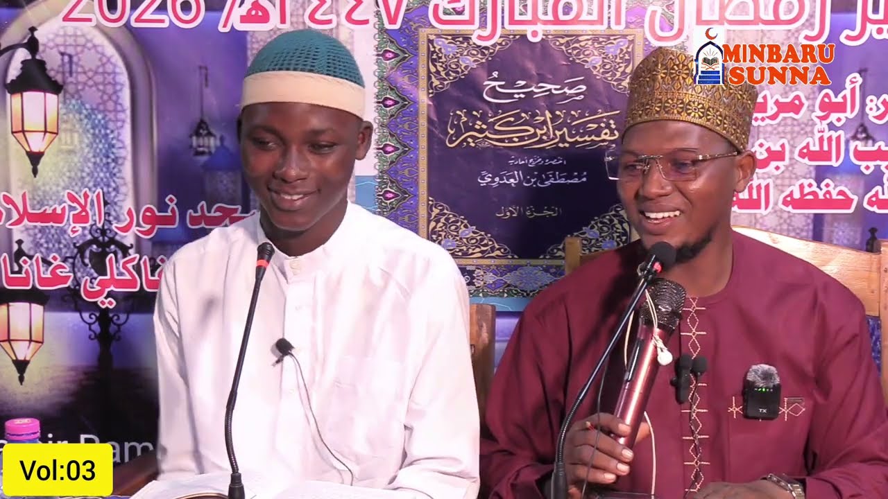 03 Tafsir habibullah