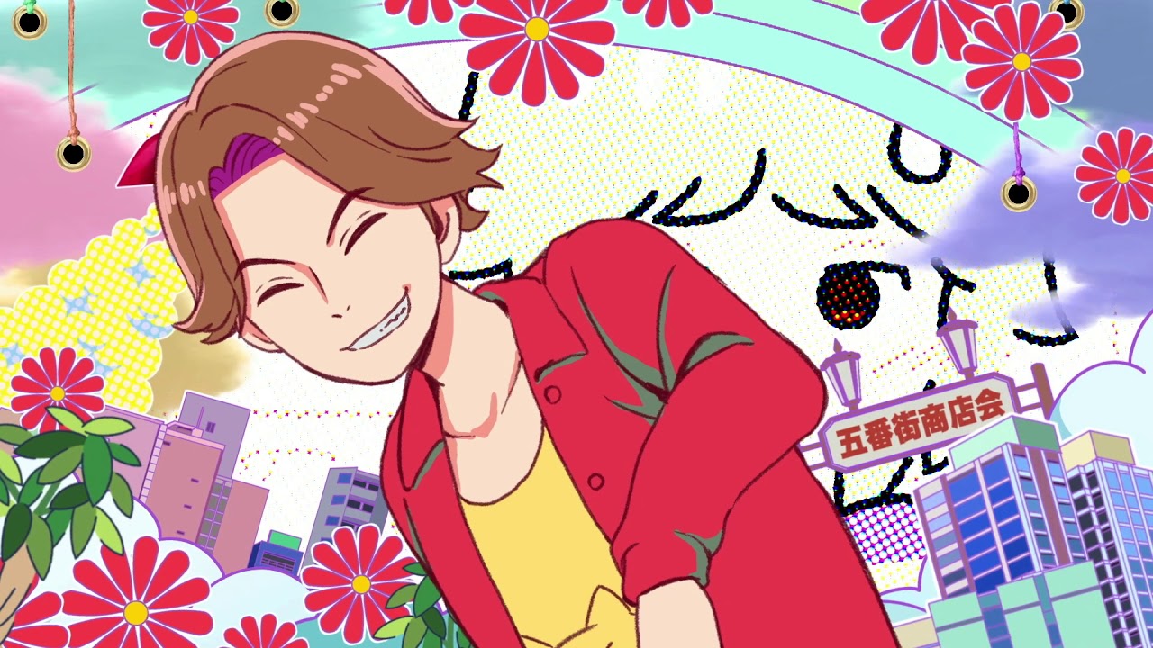 Warahibi わらひび 公式サイト