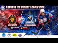 LION STATE -vs- WARRIORS A | BANGKOK ICE HOCKEY LEAGUE 2026 | GAME-72