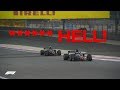 Best Of Team Radio 2018 Bahrain Grand Prix Best Of Team Radio 2018 Bahrain Grand Prix