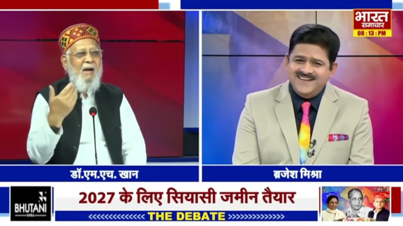 BSP पर पूछा सवाल और जवाब में ही फंस गए राजनीतिक विश्लेषक