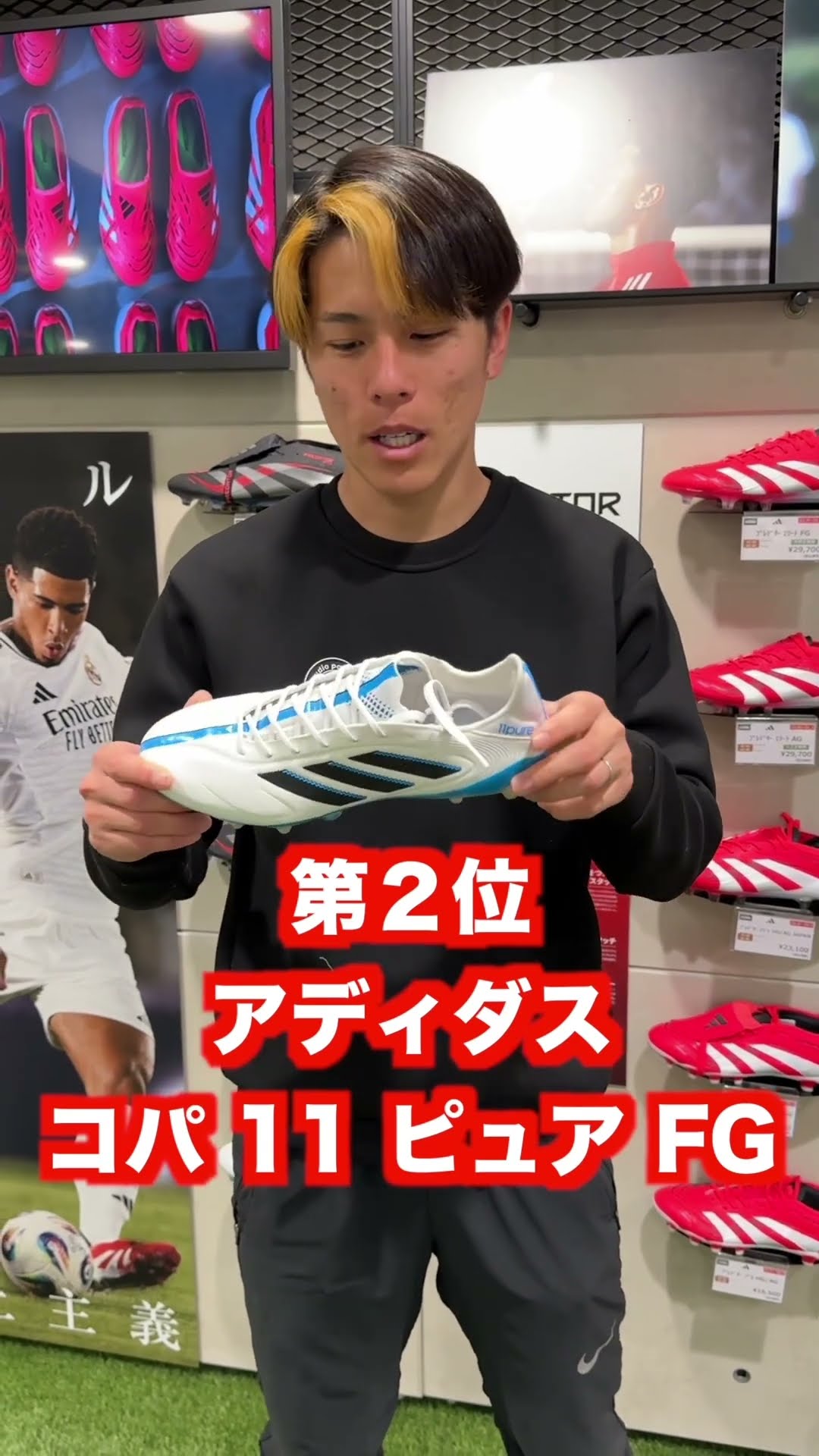 Has anyone bought the number one spike? - YouTube