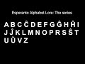Esperanto Alphabet Lore full series A-Z 🌎