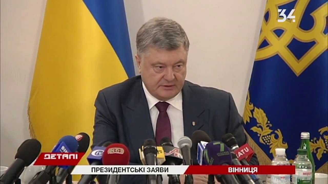 Лучшие президентские гранты Лучшие президентские гранты