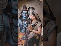 sanker bagwan sabke pariwar ko salamat rakhe#song#hindudeity #youtubeshorts #shorts #ytshorts#viral