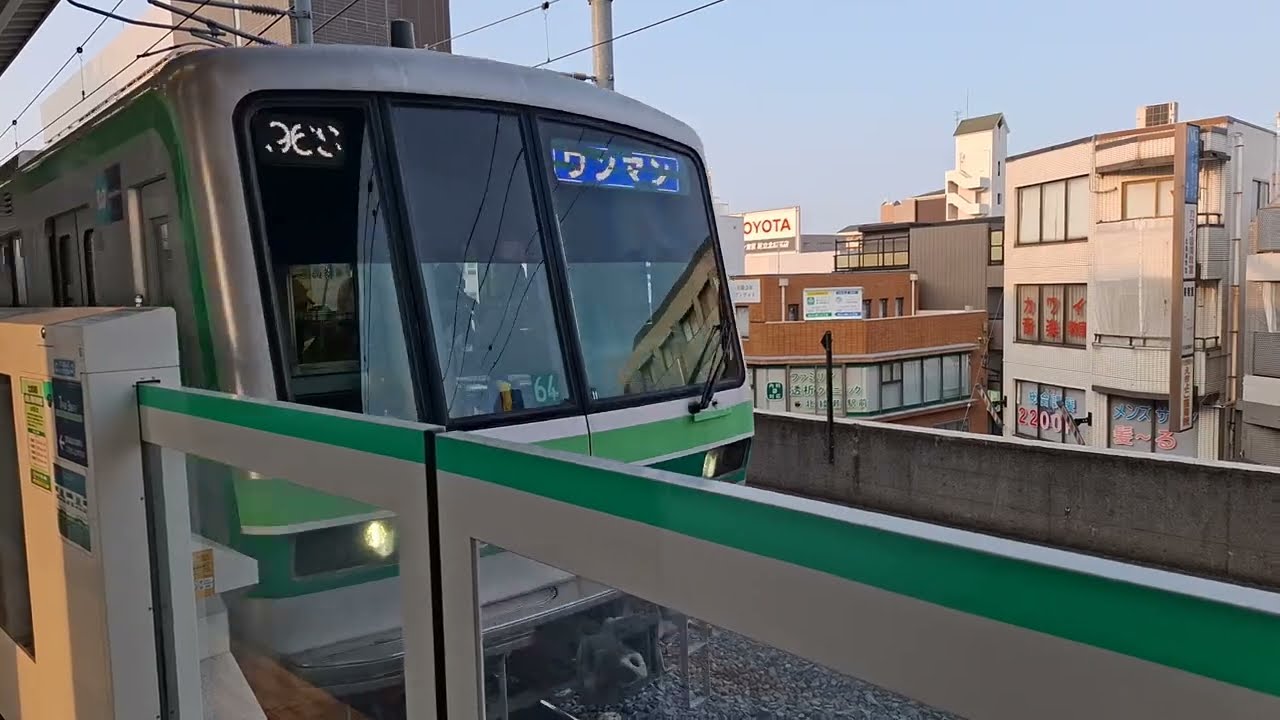 東京メトロ05系64F 北綾瀬駅発車 20260723 173820 - YouTube