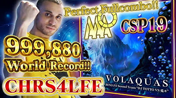 VOLAQUAS (CSP-19) 12p PFC 999,880 World Record [DDR A3]