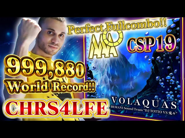 VOLAQUAS (CSP-19) 12p PFC 999,880 World Record [DDR A3] class=