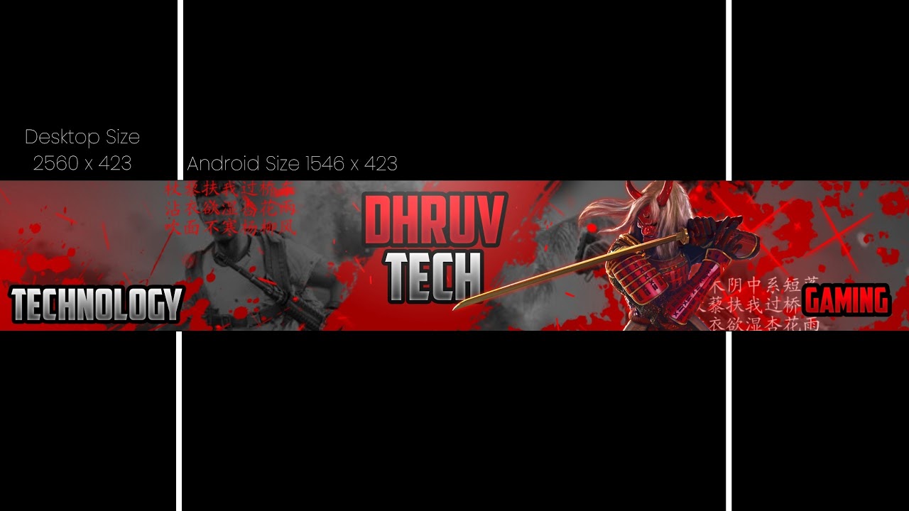 DHRUV TECH Live Stream - YouTube