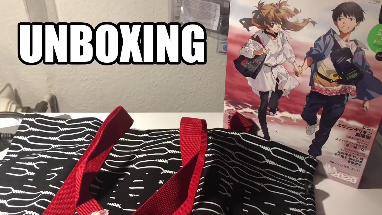 RADIO EVA 10TH ANNIVERSARY - EVANGELION MILLENNIALS "LONGINUS" BAG | Unboxing