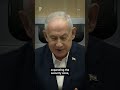 Netanyahu vows to continue crushing Iranian regime