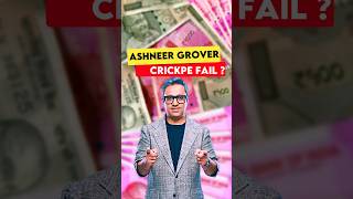 Ashneer Grover New Startup Crickpe Will be Failed Shark Tank India Judges