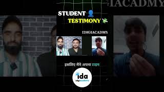 AMU student Earned 40 thousands plus from idigiacademy 🔥 #workfromhome #earnmoneyonline #wfhlife