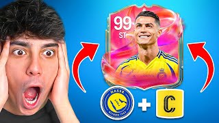 ⚽ INDOVINA IL CAPITANO DELLA SQUADRA = PRENDILO