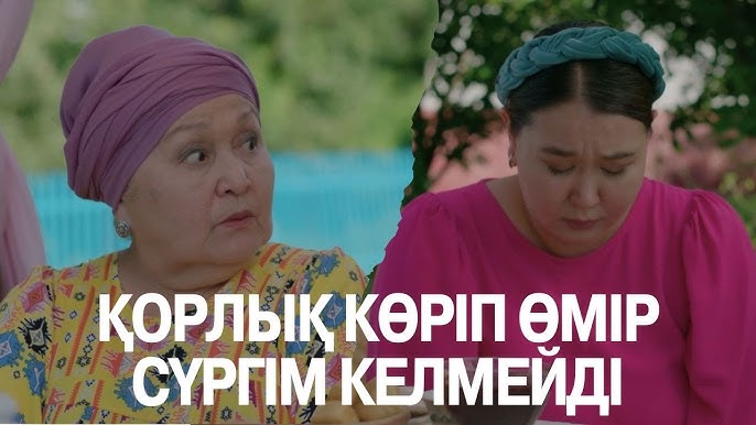 Ерлерге арналған порно секс машина Бля, бля...