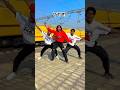 #bhojpurisong #dancevideo #youtubeshorts