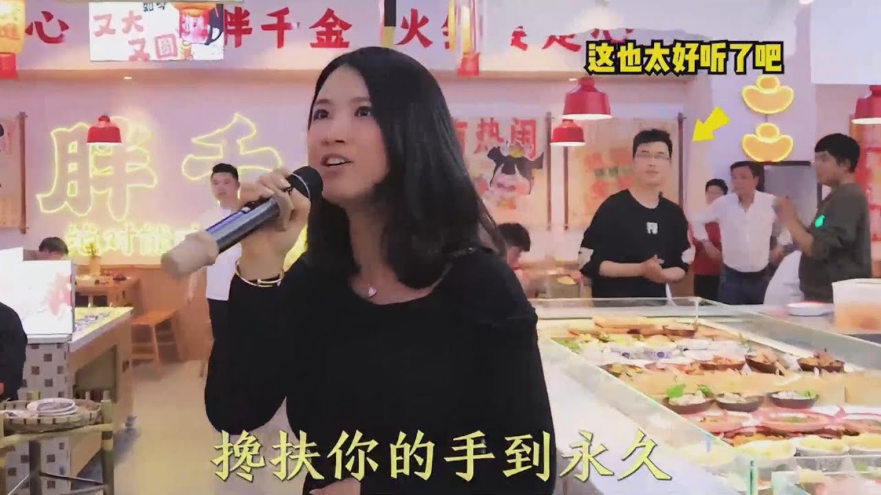 男女声线缠绕半生风雨,和声沉淀岁月 #搀扶 #马健涛