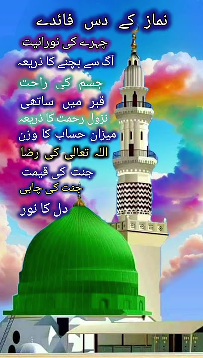 Laila h illalah