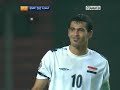 نهائي كأس آسيا 2007 العراق ضد السعودية مباراة كاملة HD 