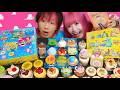【ASMR】トイストーリー🌈🩷のケーキを食べる！