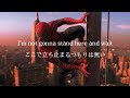 和訳 Chad Kroeger Hero Ft Josey Scott From Spider Man 2002