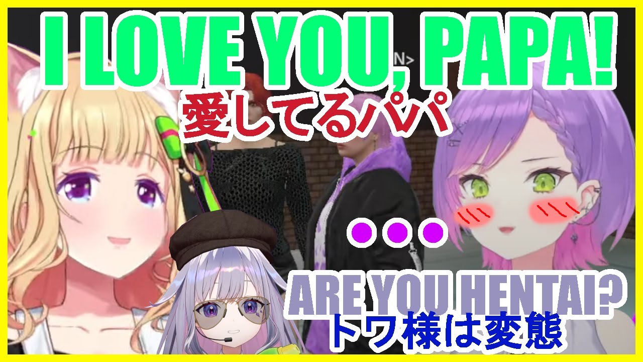 That time Towa Papa got completely flustered by Aki Mama's sexy voice [holoGTA + Lui, Ayame, Okayu]