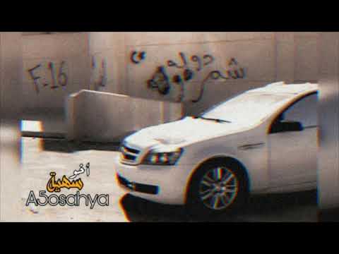 شيلة طربية فعل شمر بلندن مشهود شمر جباله وتضاريسه طلال العارف بطيء