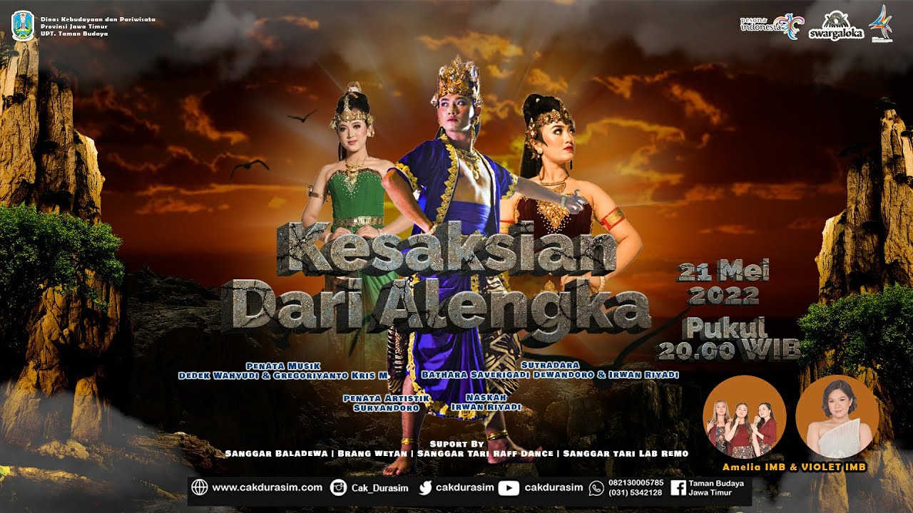 Drayang Swargaloka 
