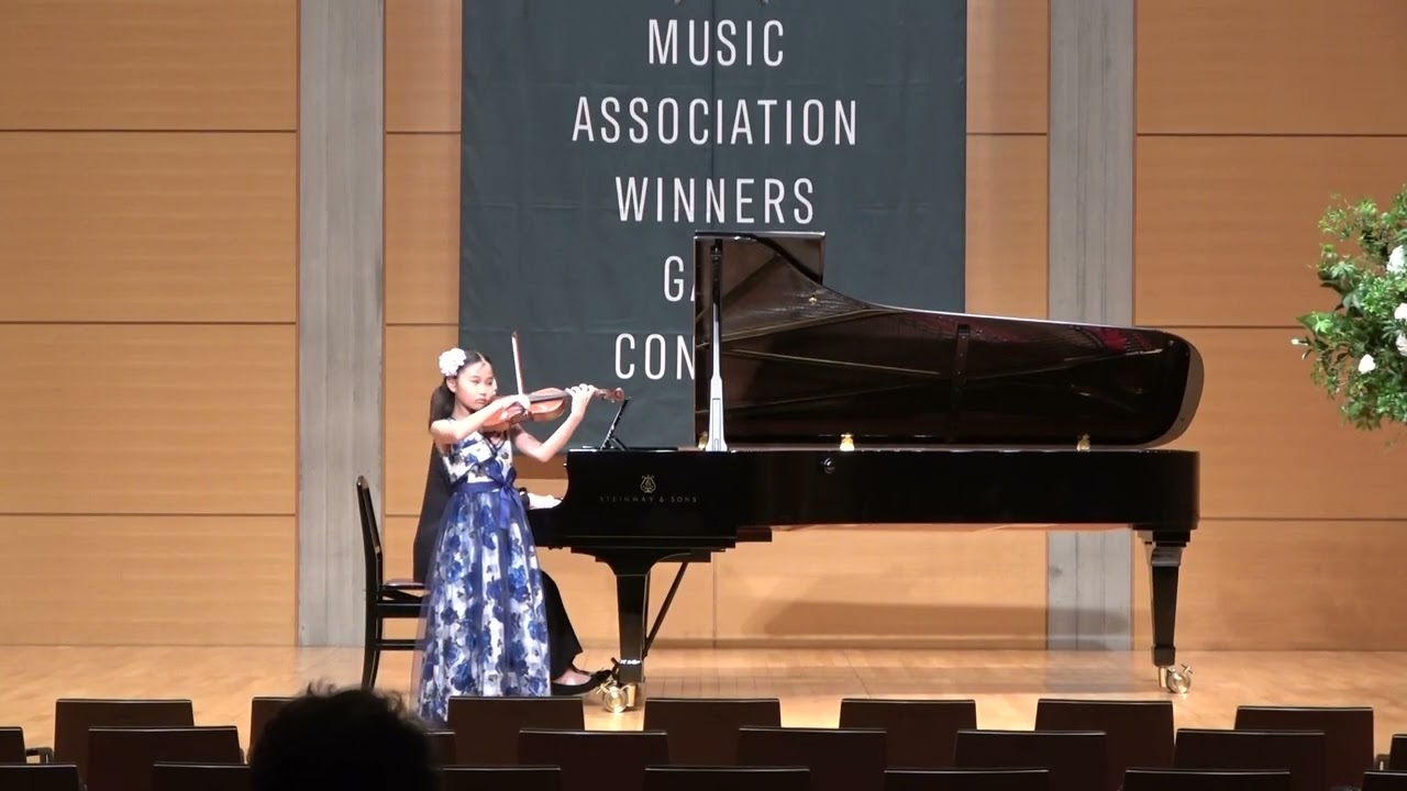 All Japan String Competition 2025 Prize Winners Concert Elementary