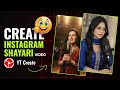 AI Se Shayari Video Kaise Banaye 🤯 | Viral Reel Editing Trick | Full Mobile Tutorial
