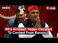 Election 2024: Akhilesh Yadav Replaces Tej Pratap Yadav As SP Candidate For Kannauj Lok Sabha Seat