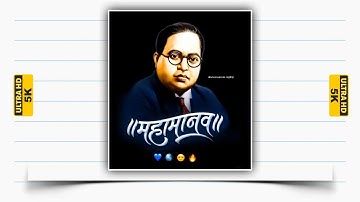 DR BABASAHEB AMBEDKAR FULL HD WHATSAPP STATUS VIDEO 2023 💙 | NEW JAY BHIM WHATSAPP STATUS VIDEO 💙 |