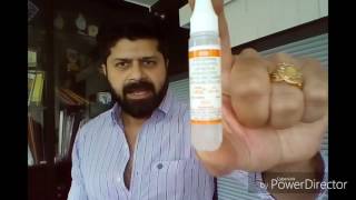 4 tips on how to cure red eyes/ blood shot eyes (hindi)