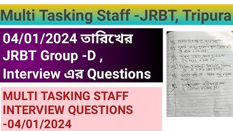 JRBT GROUP -D INTERVIEW QUESTIONS ON 04.01.2024