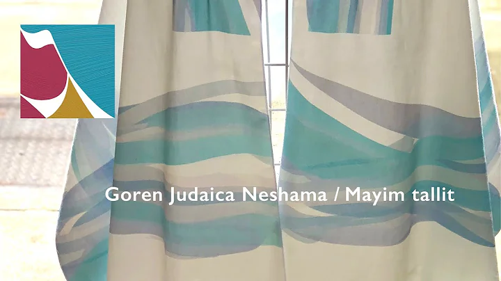 Goren Judaica Tallit MInute: Neshama / Mayim tallit