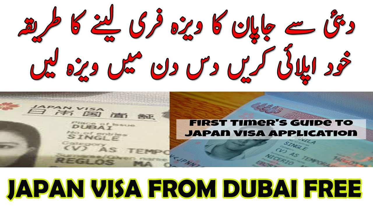 japan visit visa from dubai price