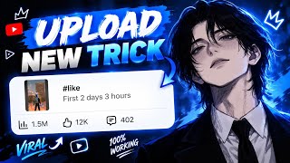How To Upload YouTube Shorts in 2026 (New Trick 🚀)