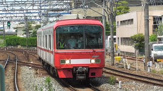 名鉄3103F 1350レ普通内海 神宮前駅到着