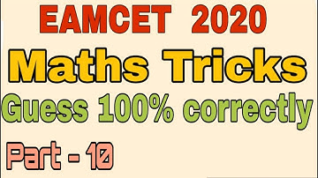 EAMCET Maths Tricks And Cheat Codes || Guess Using Basics
